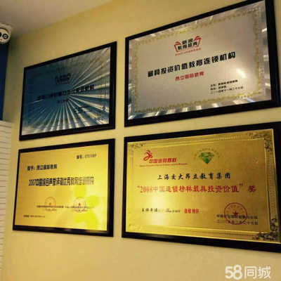 江西省中庸教育投資咨詢 專業企業管理服務引領教育行業新未來