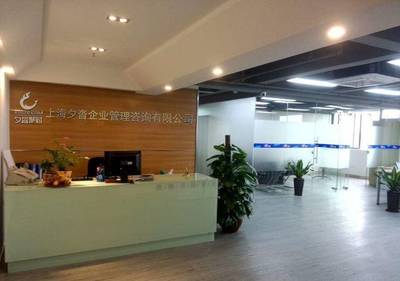 夕沓聚財專業投資服務 實現財富增值