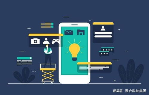 手機(jī)短信驗(yàn)證碼接口在網(wǎng)絡(luò)安全與信息安全軟件開(kāi)發(fā)中的關(guān)鍵應(yīng)用領(lǐng)域